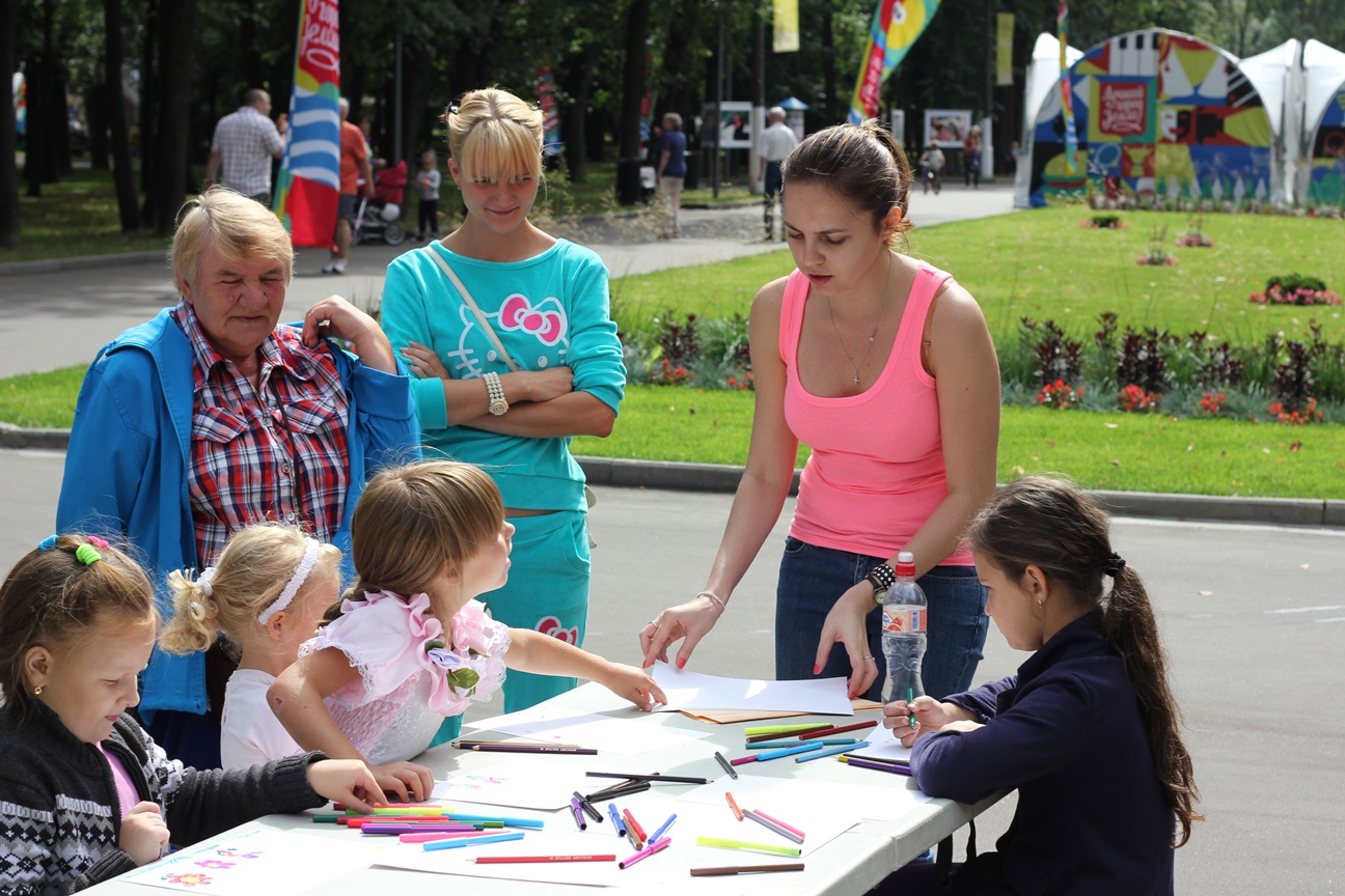 Мероприятие в Перовском парке